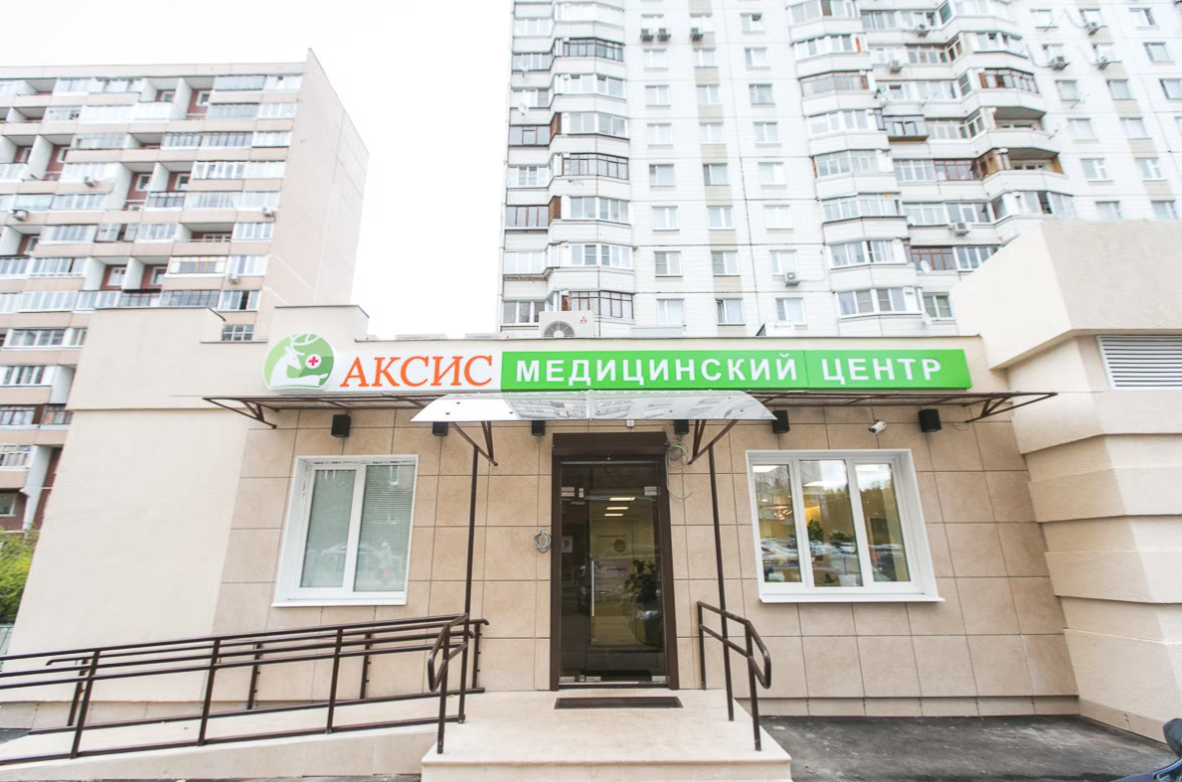 447171392__https://filllin.ru/api/media/clinic/c9fa6c89-6fbd-459a-b3d8-1d3156492754-6641d6971b708b73903b2c1d.png