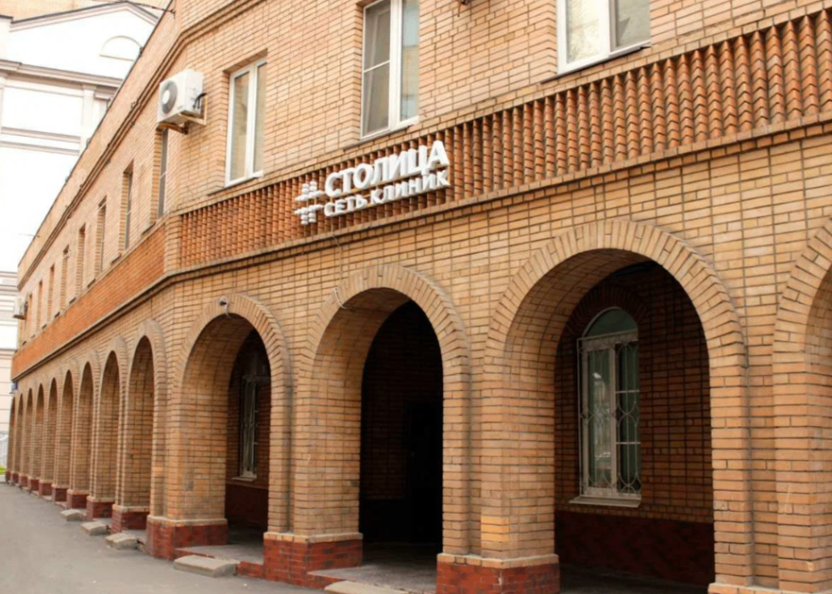 3970523__https://filllin.ru/api/media/clinic/cbf3f251-1acf-4f47-b830-3e706ff9c766-6641d6971b708b73903b2c1d.png
