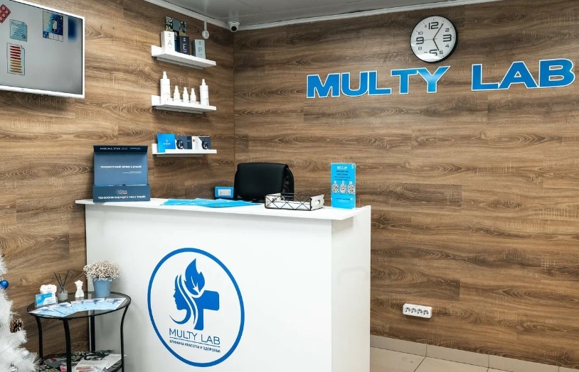 336904570__https://filllin.ru/api/media/clinic/cc0bfc5c-e8de-4f5b-be38-9264d874321d-67618e0e145943c8628e7ed5.jpg
