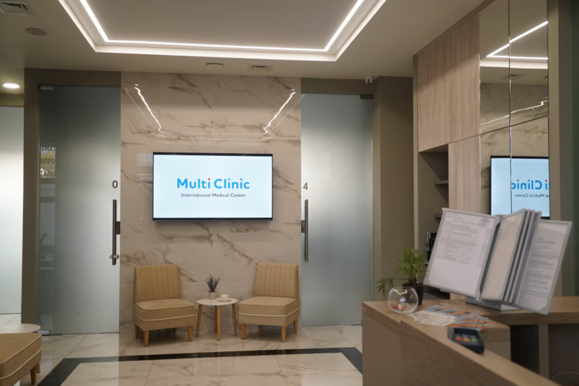 245402613__https://filllin.ru/api/media/clinic/ccc97da4-e82a-406a-889c-ea7dcf92a5bc-6641d6971b708b73903b2c1d.png