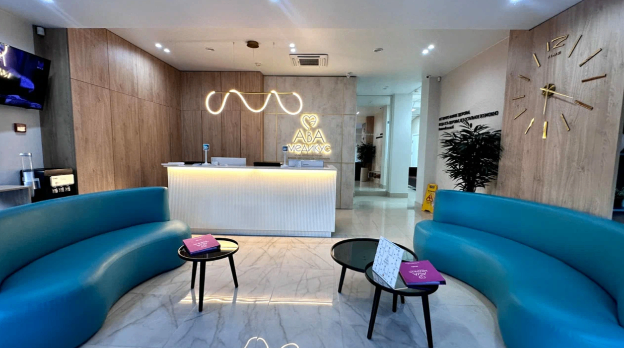 701621374__https://filllin.ru/api/media/clinic/cd3d24e9-27f7-4173-bce2-15e94d0ee955-68d2b334d611ae3c0dcef079.png