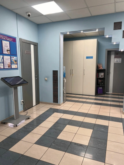 13617203__https://filllin.ru/api/media/clinic/cd649fc0-6a18-4595-9d87-55d990c6cc14-6641d6971b708b73903b2c1d.png