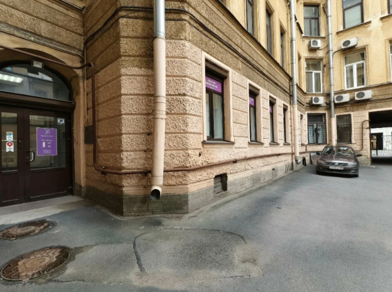 703715769__https://filllin.ru/api/media/clinic/cd6ad179-7fb0-4123-b943-4732457ccc9c-68d2b334d611ae3c0dcef079.png