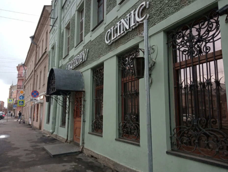 707972776__https://filllin.ru/api/media/clinic/ce62ee31-852d-4aa3-a3ab-312a7d68aa1f-68d2b334d611ae3c0dcef079.png