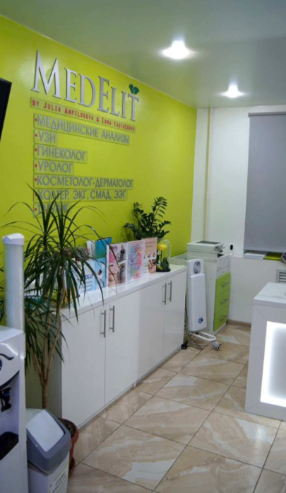 3674597__https://filllin.ru/api/media/clinic/ce7e65c0-fc55-4e47-8447-0e1ce66559ab-6641d6971b708b73903b2c1d.png