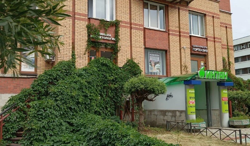 460532803__https://filllin.ru/api/media/clinic/cf7889fd-2a74-40c3-bcb2-720f299e1f58-67618e0e145943c8628e7ed5.jpg