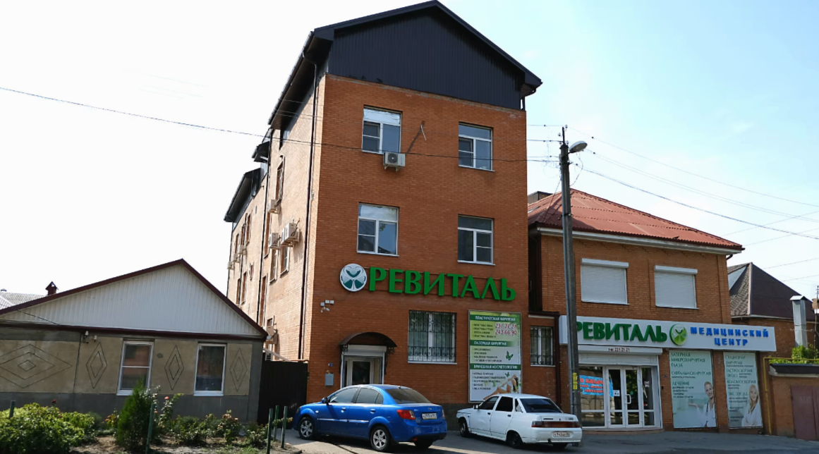 529546375__https://filllin.ru/api/media/clinic/cf812f8b-5515-40da-81de-809a80c03e58-6641d6971b708b73903b2c1d.png