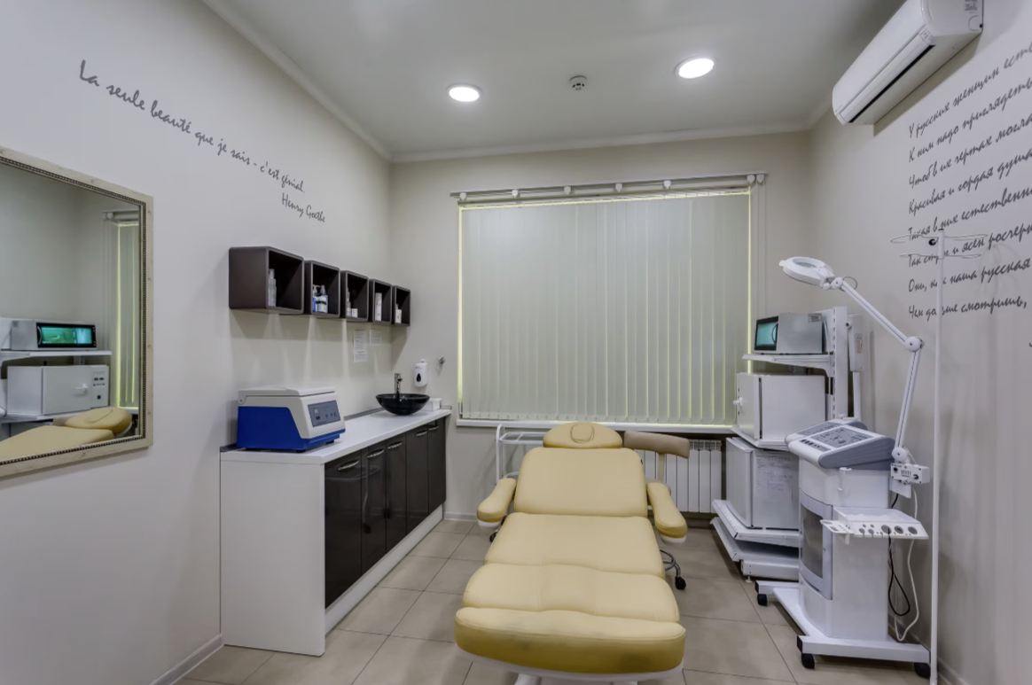 529913824__https://filllin.ru/api/media/clinic/d1a2a77e-5472-4c50-9e60-b457901a30fe-68d2b334d611ae3c0dcef079.png