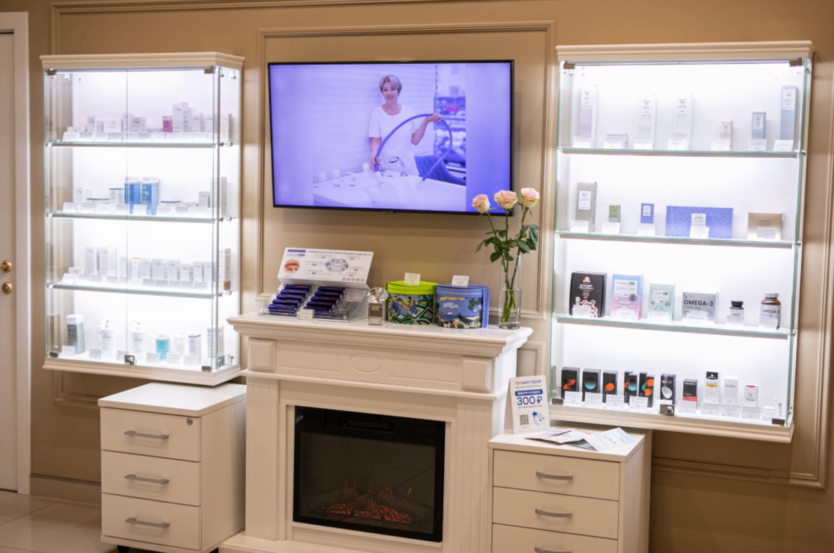 8248976__https://filllin.ru/api/media/clinic/d1d1fba2-3f82-4f89-8ee2-6424de309649-6641d6971b708b73903b2c1d.png