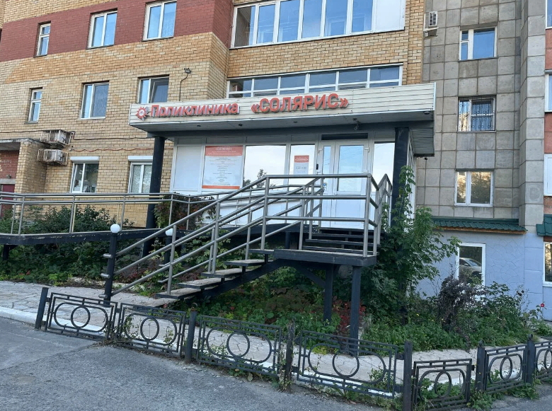 403617924__https://filllin.ru/api/media/clinic/d32dde34-f7c5-4a4b-b488-08de06b63103-6641d6971b708b73903b2c1d.png
