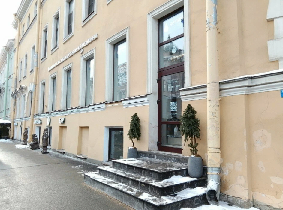 412327677__https://filllin.ru/api/media/clinic/d6285431-f08b-4225-ba9a-77af107adb58-6641d6971b708b73903b2c1d.png