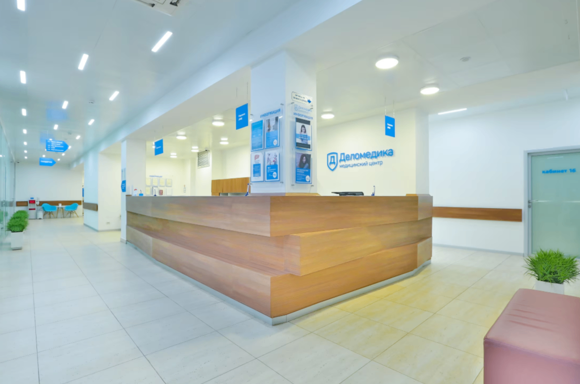 419638996__https://filllin.ru/api/media/clinic/d7eeca5d-6afc-4799-a31e-352e6737c251-6641d6971b708b73903b2c1d.png
