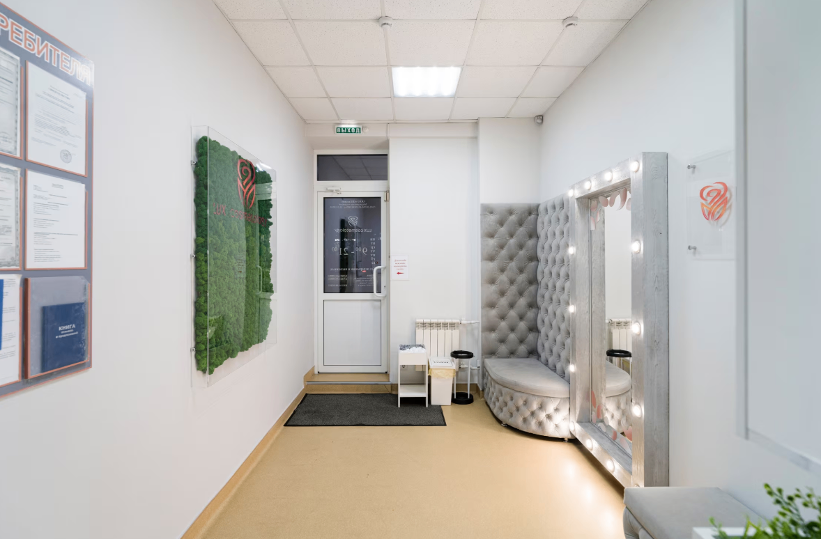 393073885__https://filllin.ru/api/media/clinic/d811d9e2-9579-4b94-bd83-59646ad44a81-6641d6971b708b73903b2c1d.png