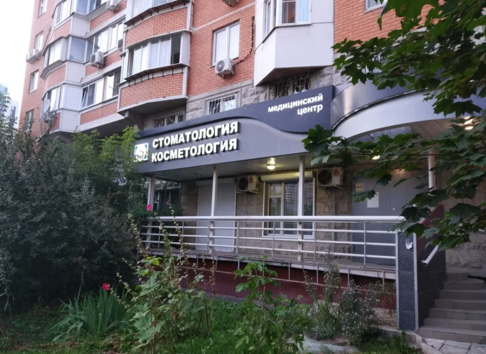 195335654__https://filllin.ru/api/media/clinic/d981e358-f5f2-40f5-a13f-2c1342c13239-6641d6971b708b73903b2c1d.png