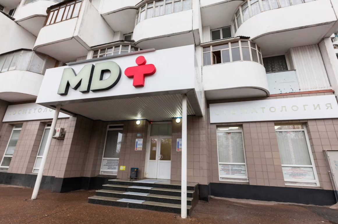 699441236__https://filllin.ru/api/media/clinic/db2f4978-0e0c-4dfd-b914-125c2bcfa33b-68d2b334d611ae3c0dcef079.png