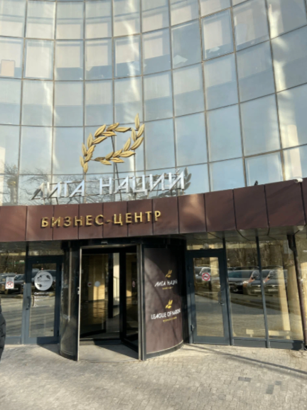 352225988__https://filllin.ru/api/media/clinic/dc3dce8b-7133-4e4c-be59-1c51dbf760ad-6641d6971b708b73903b2c1d.png