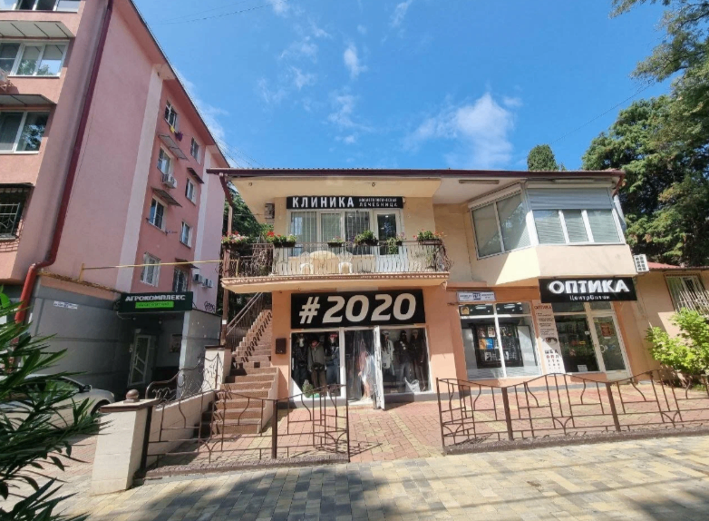 703831995__https://filllin.ru/api/media/clinic/dcb761bf-920b-4c6b-9b79-a4845b34cf3b-68d2b334d611ae3c0dcef079.png