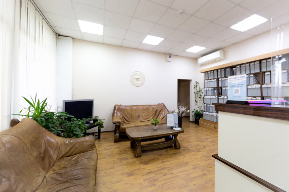 529660271__https://filllin.ru/api/media/clinic/dd7a6fdc-b916-4693-a138-df055b81444e-6641d6971b708b73903b2c1d.png