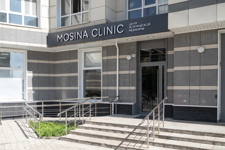 312492056__https://filllin.ru/api/media/clinic/de52fb0a-1d1a-45f6-ac00-5eb0b1c8d4ed-6641d6971b708b73903b2c1d.jpeg