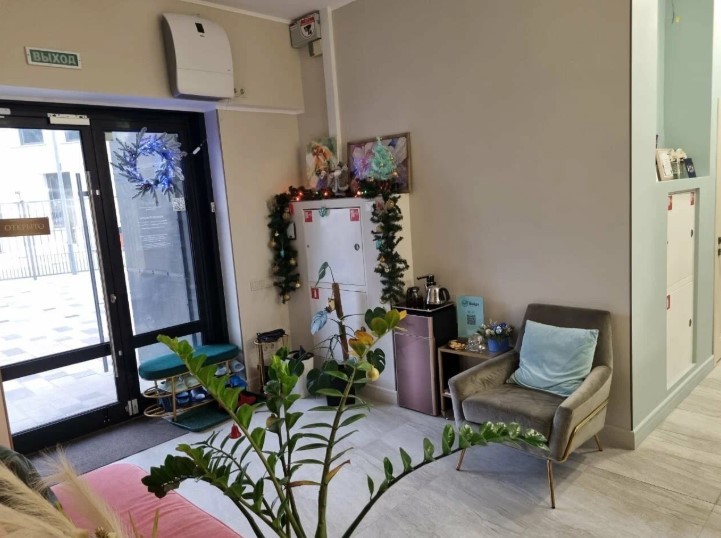 195566662__https://filllin.ru/api/media/clinic/dfdcd5ff-e46d-493d-afc7-7f9840b9c0ea-67618e0e145943c8628e7ed5.jpg