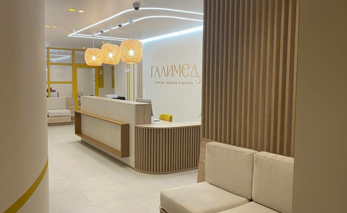 441572530__https://filllin.ru/api/media/clinic/e0857856-35de-4248-9acc-f38896fe6456-6641d6971b708b73903b2c1d.png
