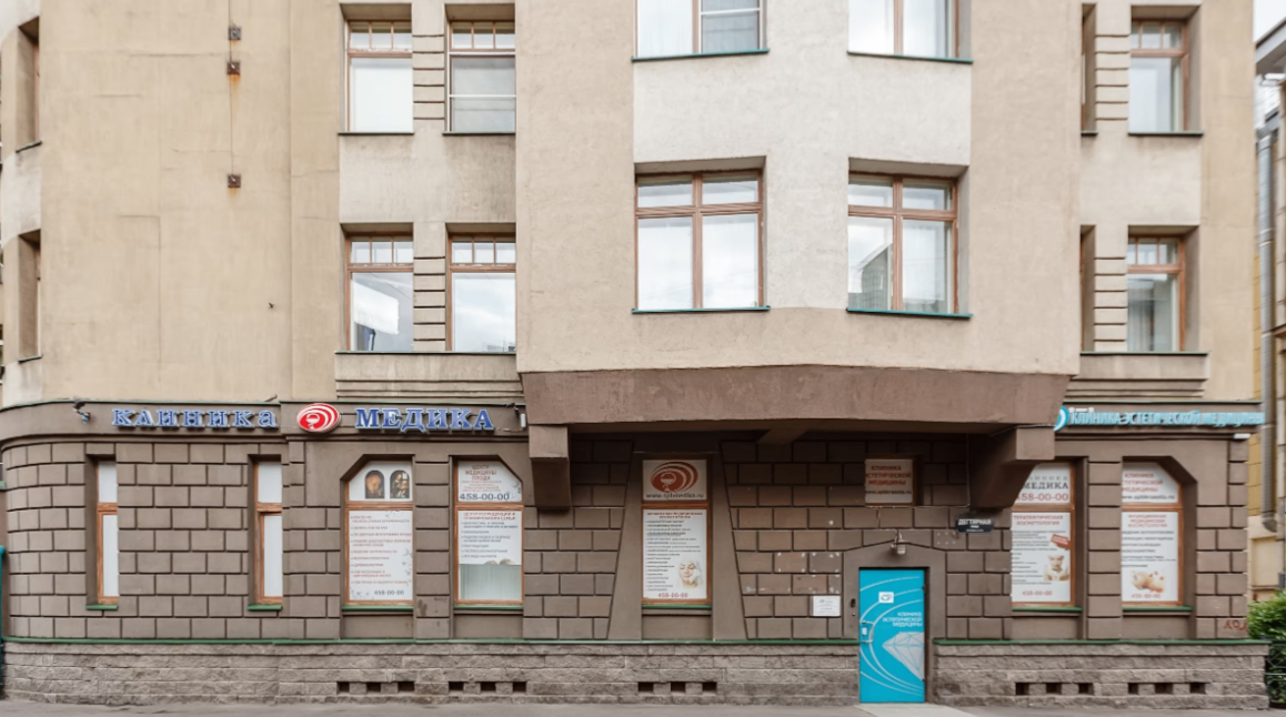 701429872__https://filllin.ru/api/media/clinic/e0fa6600-7af2-4ceb-b93f-fbd2f614e63e-68d2b334d611ae3c0dcef079.png