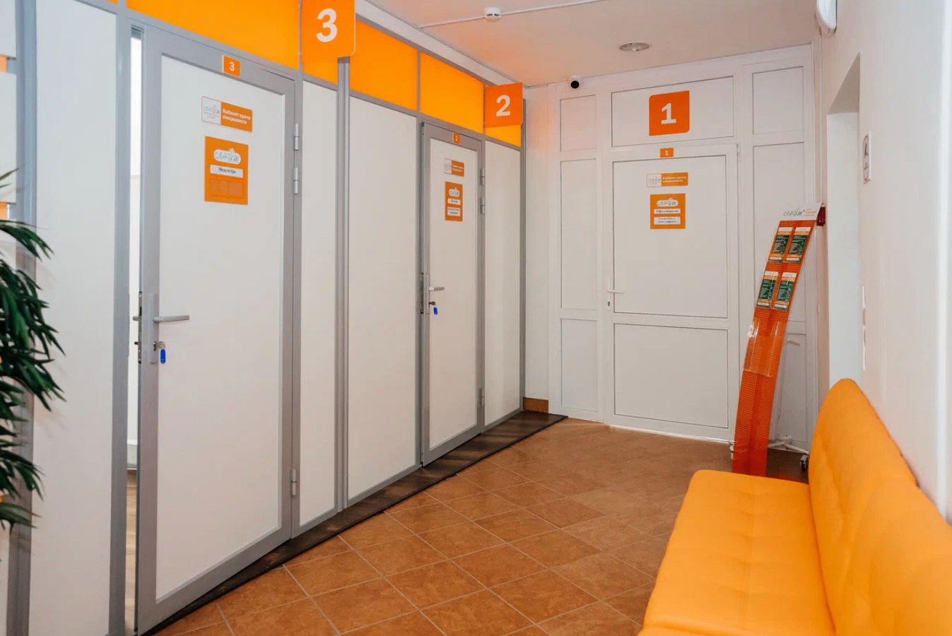 417008924__https://filllin.ru/api/media/clinic/e14fe363-f897-4f77-8c00-3c04099f10db-67618e0e145943c8628e7ed5.png