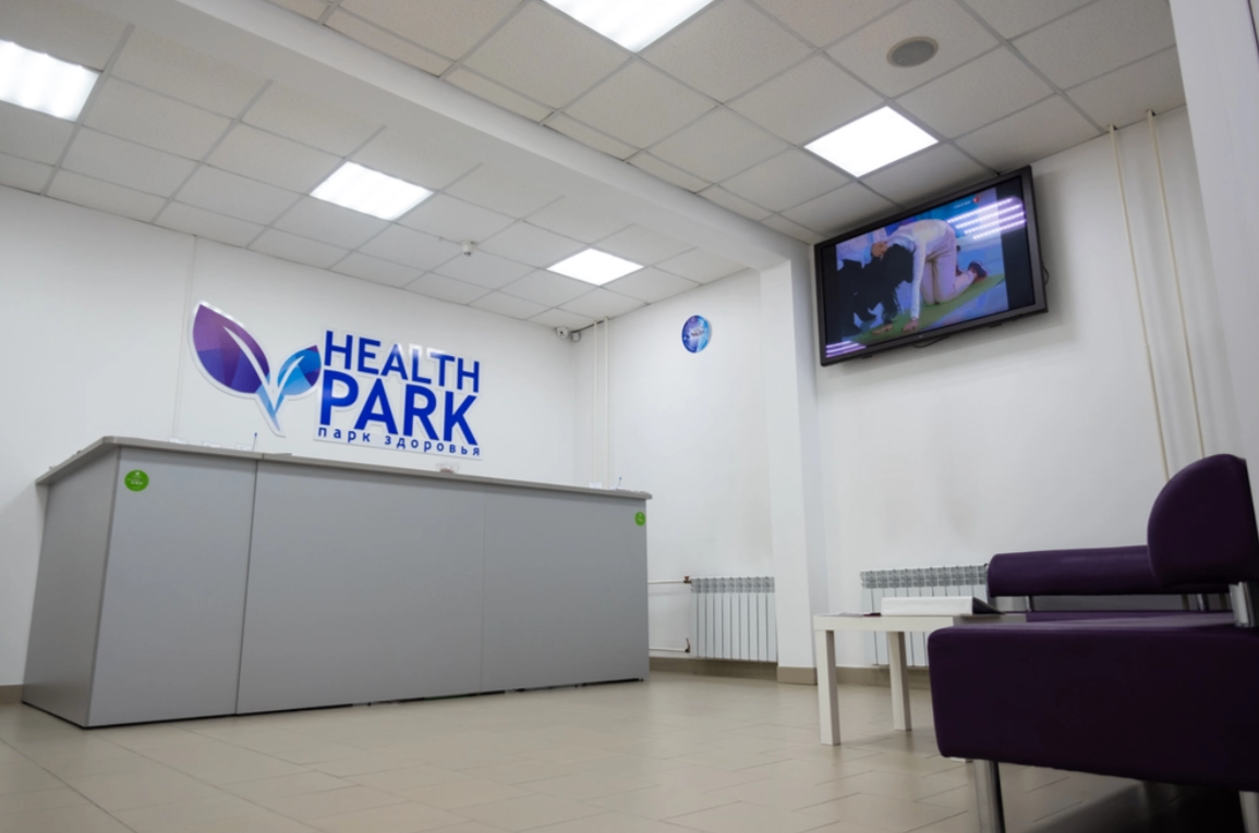 423834656__https://filllin.ru/api/media/clinic/e1c9f831-0536-4740-b2b5-19c17a71a312-6641d6971b708b73903b2c1d.png