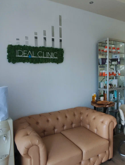 703524447__https://filllin.ru/api/media/clinic/e2f853b9-7871-48fd-a08d-4f912b8f6121-68d2b334d611ae3c0dcef079.png