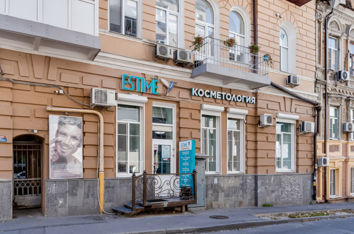 529738478__https://filllin.ru/api/media/clinic/e4a98c23-0a08-4dc0-a879-b150a9b5a60b-68d2b334d611ae3c0dcef079.png