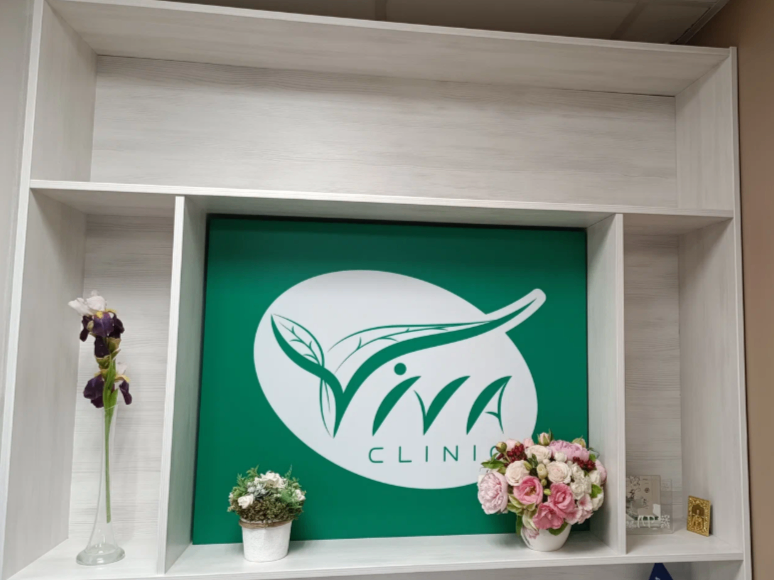 206985590__https://filllin.ru/api/media/clinic/e5a6e563-c9cf-42dd-ae82-a0acbaffaa38-6641d6971b708b73903b2c1d.png
