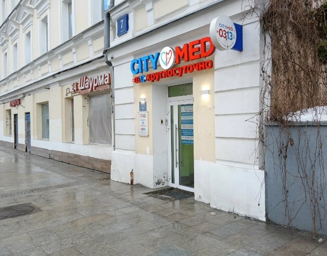 701647395__https://filllin.ru/api/media/clinic/e5ee8e1c-04ef-4bc8-8e91-f53202a0e04d-68d2a497d611ae3c0dcaa92f.jpg
