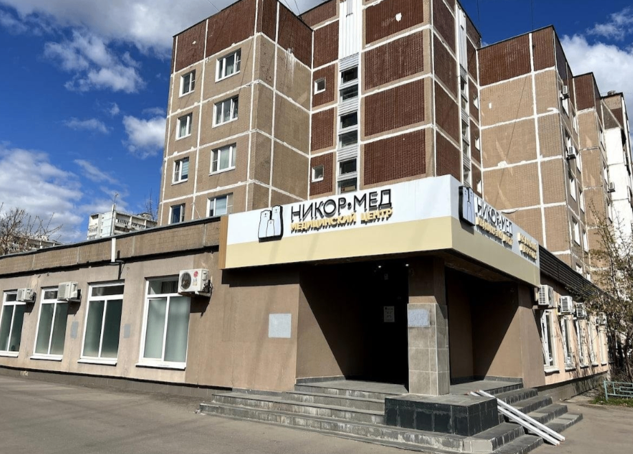 437810590__https://filllin.ru/api/media/clinic/e763fc20-d451-4778-a4c3-a7ba1a4f6756-6641d6971b708b73903b2c1d.png
