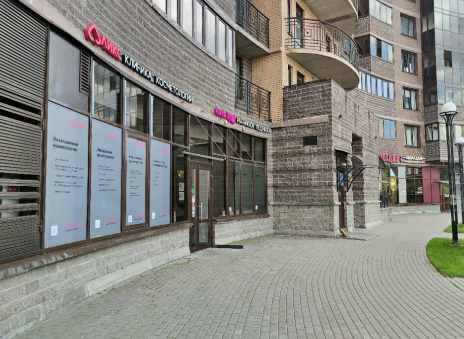 373485979__https://filllin.ru/api/media/clinic/e9d33356-0c5e-4032-9f28-57be8e5cbdaa-6641d6971b708b73903b2c1d.png