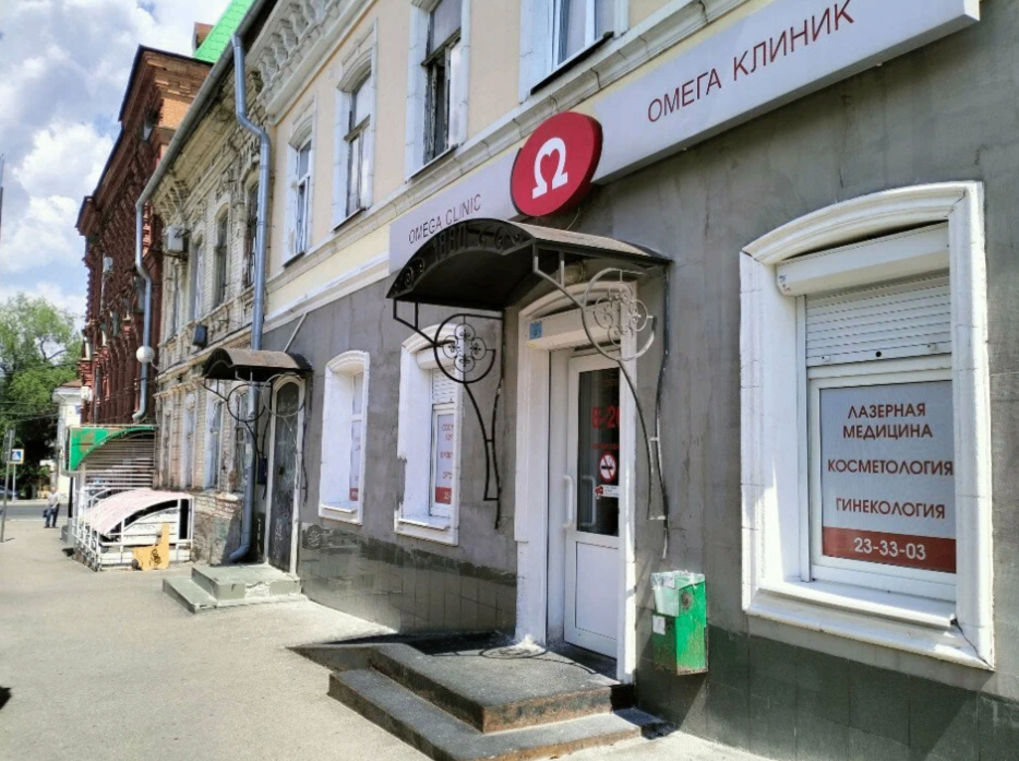 703618300__https://filllin.ru/api/media/clinic/ea81b484-eb0f-4f57-990a-a92cca32620d-68d2b334d611ae3c0dcef079.png