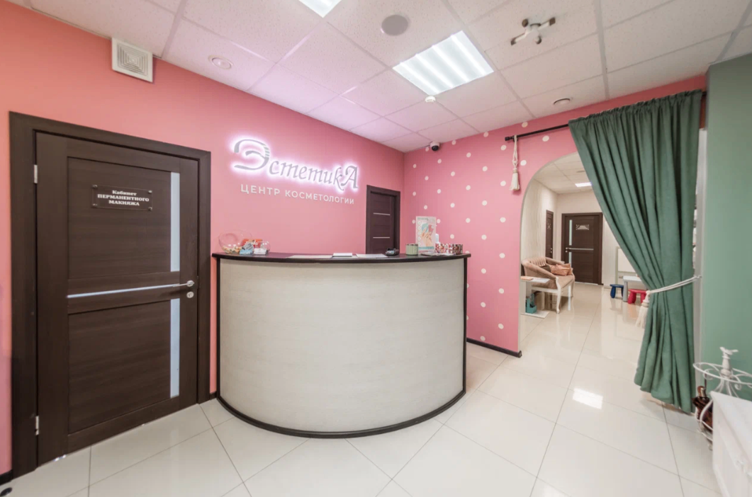 703639180__https://filllin.ru/api/media/clinic/ead42151-b1b6-4990-8f25-f45bf27a9539-68d2b334d611ae3c0dcef079.png