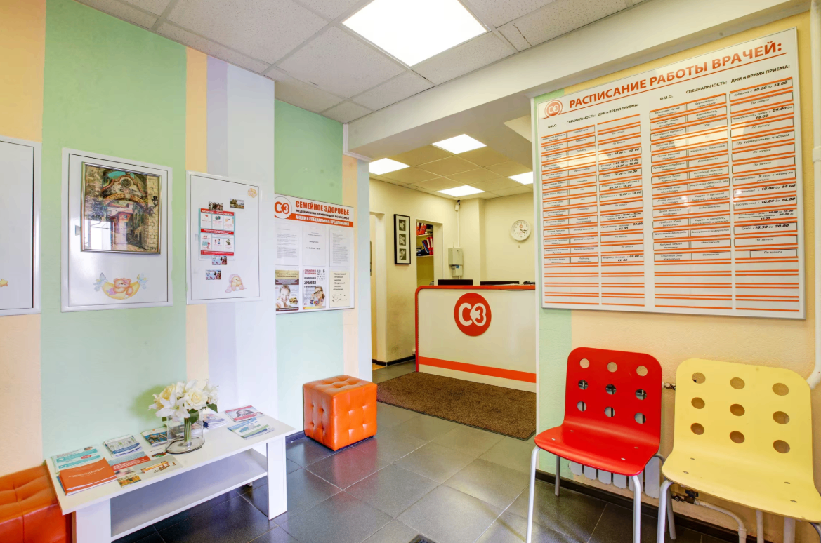 199866833__https://filllin.ru/api/media/clinic/eb537d28-33a8-430c-9c46-90f76ada3924-6641d6971b708b73903b2c1d.png