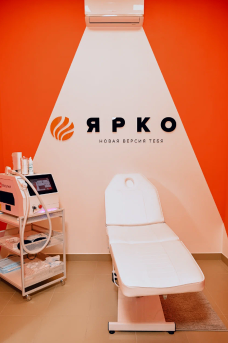 12014371__https://filllin.ru/api/media/clinic/eb88f58e-e1b8-4e20-8201-5d125785ac73-6641d6971b708b73903b2c1d.png