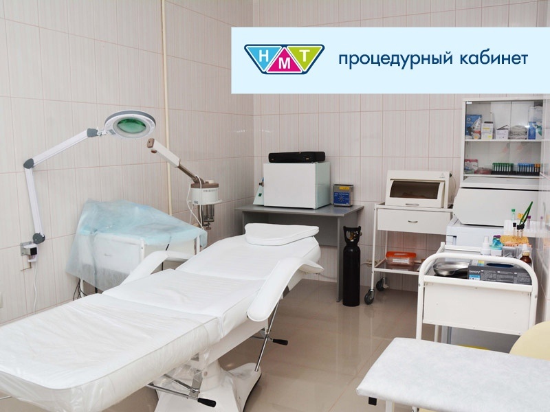 49005317__https://filllin.ru/api/media/clinic/eba7ea48-516e-4b61-ad17-98e2d079b378-611d20cdf1fd0f7eb61b1357.jpg