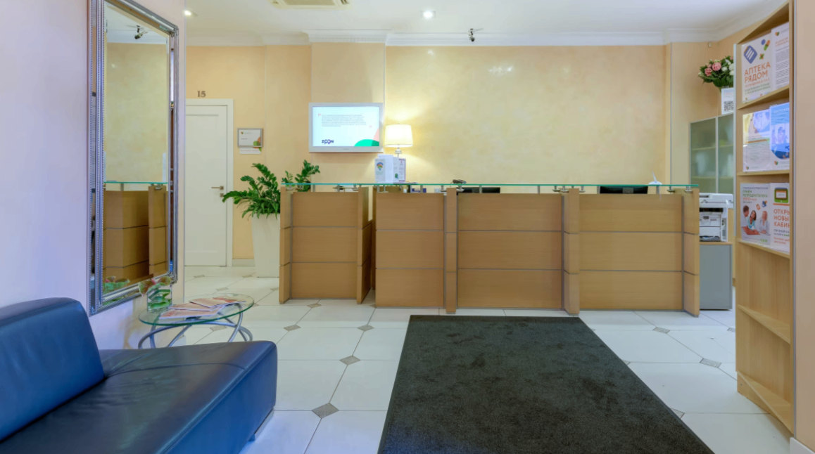 703841318__https://filllin.ru/api/media/clinic/ebcb23ee-cfb2-47ac-9b68-971055ecaf58-68d2b334d611ae3c0dcef079.png