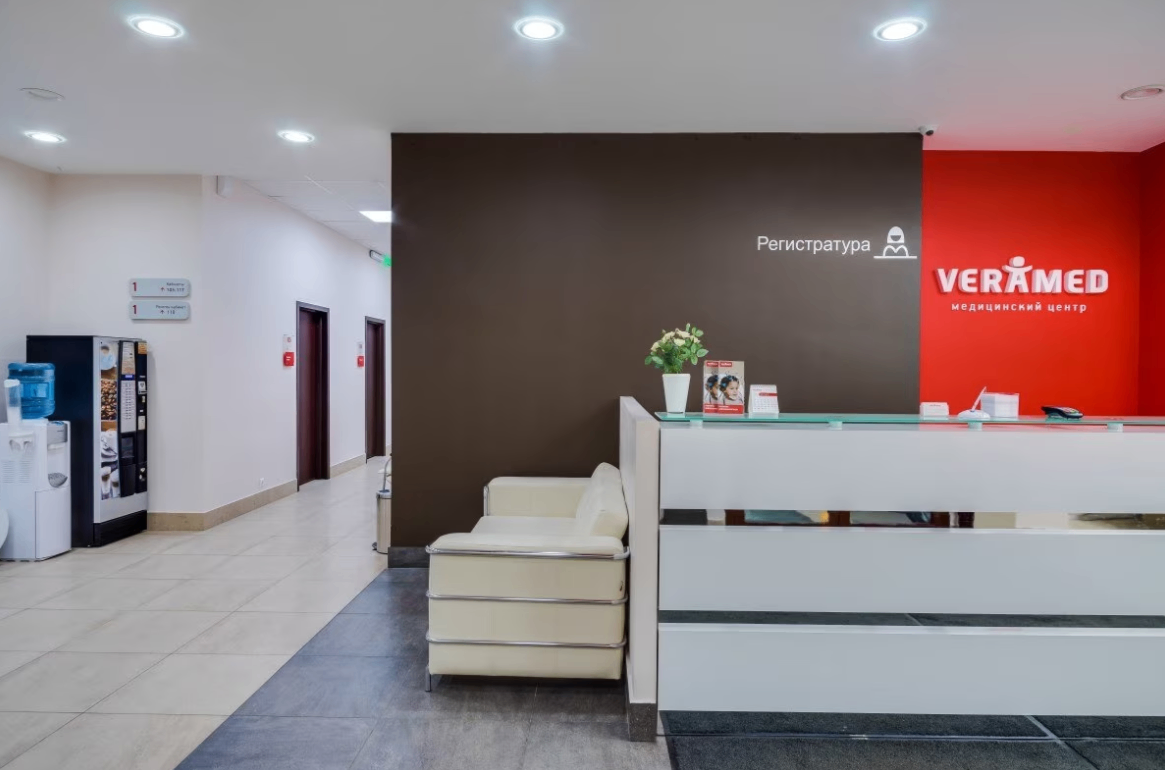 173861245__https://filllin.ru/api/media/clinic/ed486af7-3274-4a28-b9c5-c29466410dc1-6641d6971b708b73903b2c1d.png