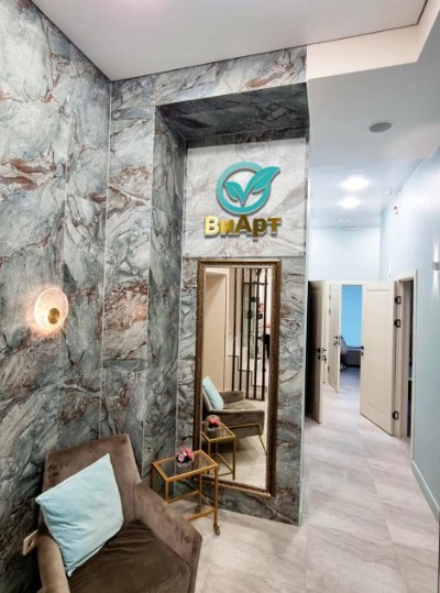 195566662__https://filllin.ru/api/media/clinic/ed4a56c8-6568-4fc7-b6c9-6af7c7290274-67618e0e145943c8628e7ed5.jpg