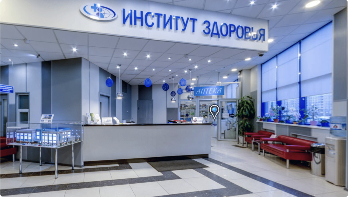 101890521__https://filllin.ru/api/media/clinic/eda3b87b-b972-4011-b548-54163200d7f1-6641d6971b708b73903b2c1d.png