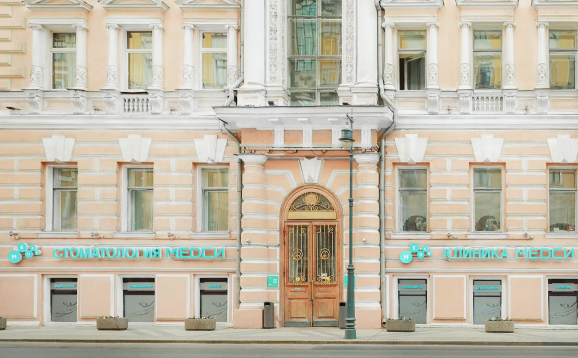 199803034__https://filllin.ru/api/media/clinic/f04e5dcd-87bf-49ce-9223-ca655110ab1c-6641d6971b708b73903b2c1d.png