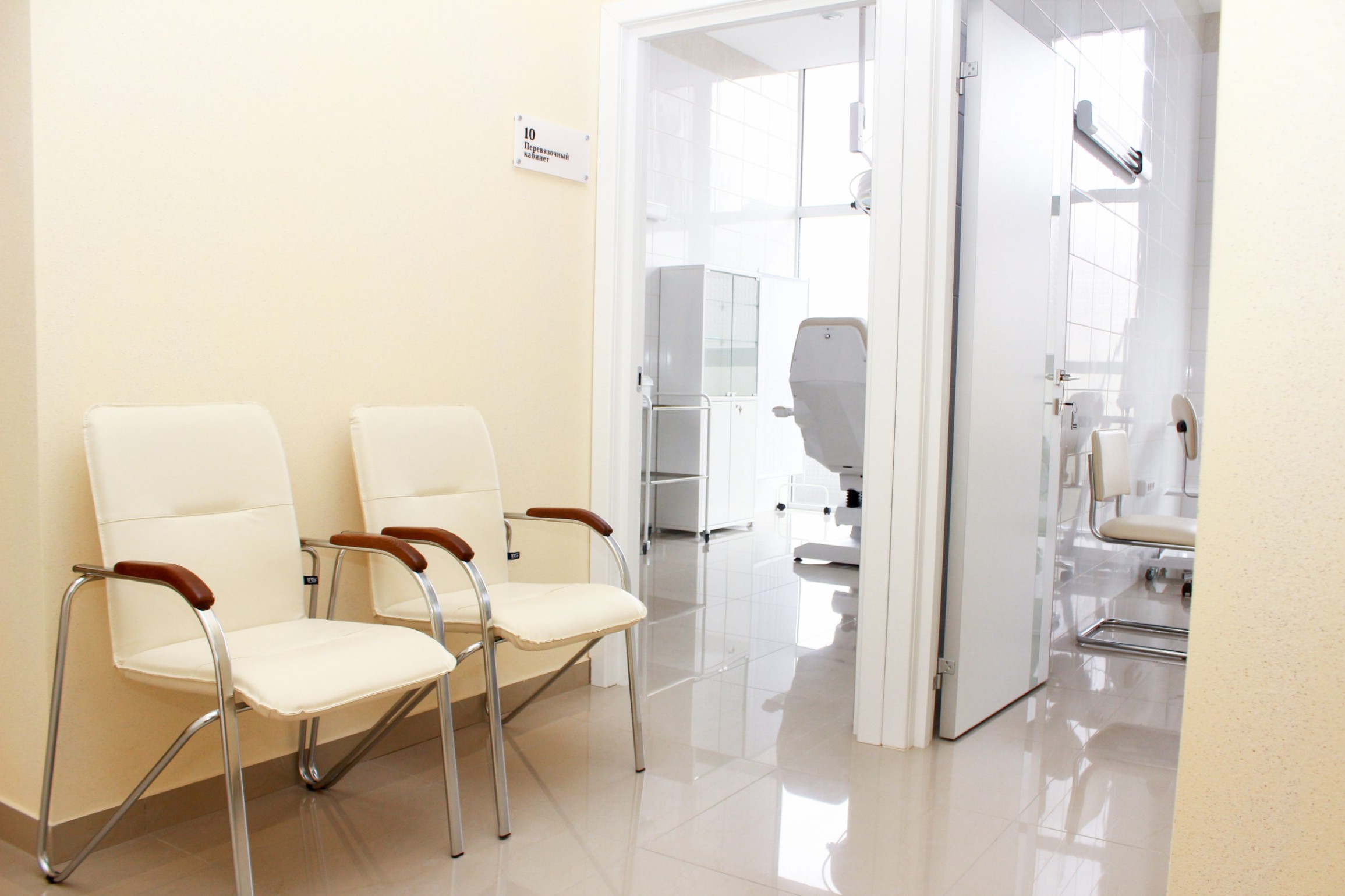 434336162__https://filllin.ru/api/media/clinic/f1d4dbb4-d944-4740-937d-7f748c88d5ce-6641d6971b708b73903b2c1d.jpg