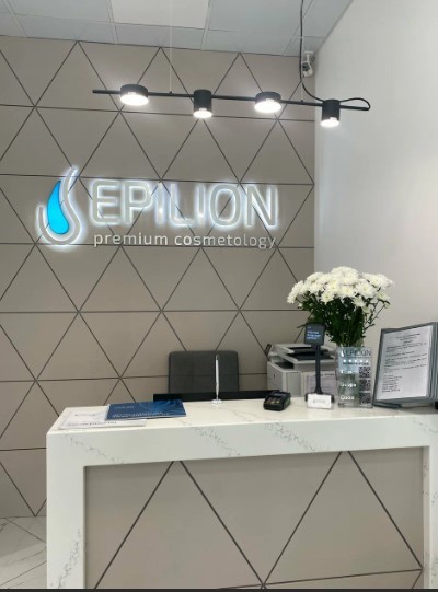 530402955__https://filllin.ru/api/media/clinic/f28eb255-54a6-4201-988d-575914a76382-67618e0e145943c8628e7ed5.jpg