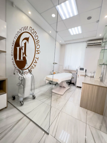 303370586__https://filllin.ru/api/media/clinic/f3bf5b54-89af-41b8-9b72-9aa49b0eec35-6641d6971b708b73903b2c1d.png
