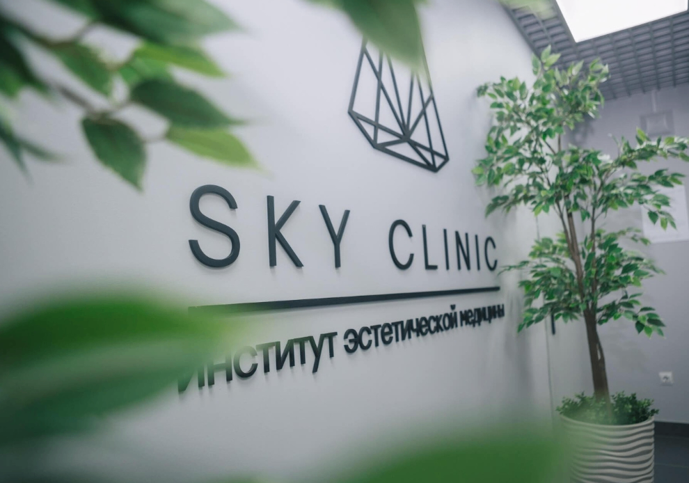 390422741__https://filllin.ru/api/media/clinic/f4b6a6df-7196-4491-a987-047823e43fa1-6641d6971b708b73903b2c1d.png