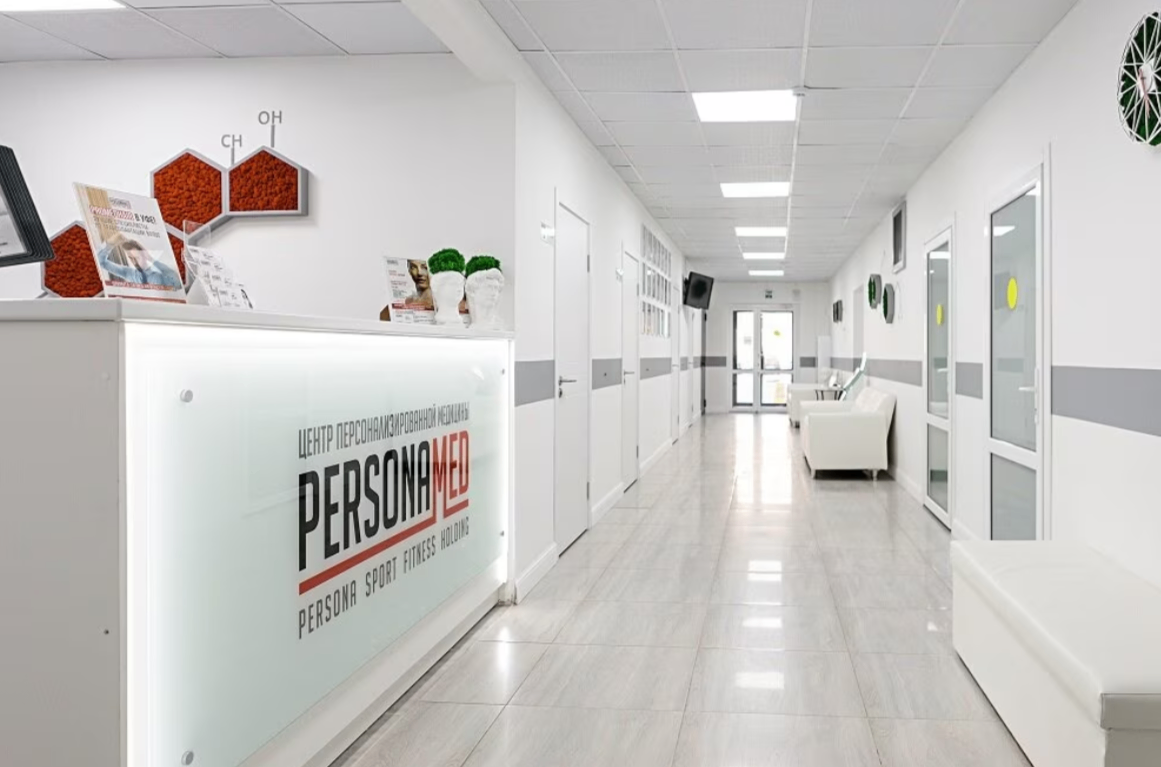 699444036__https://filllin.ru/api/media/clinic/f4e2a0af-85f5-41e6-b7fe-7d6e58be41b8-68d2b334d611ae3c0dcef079.png