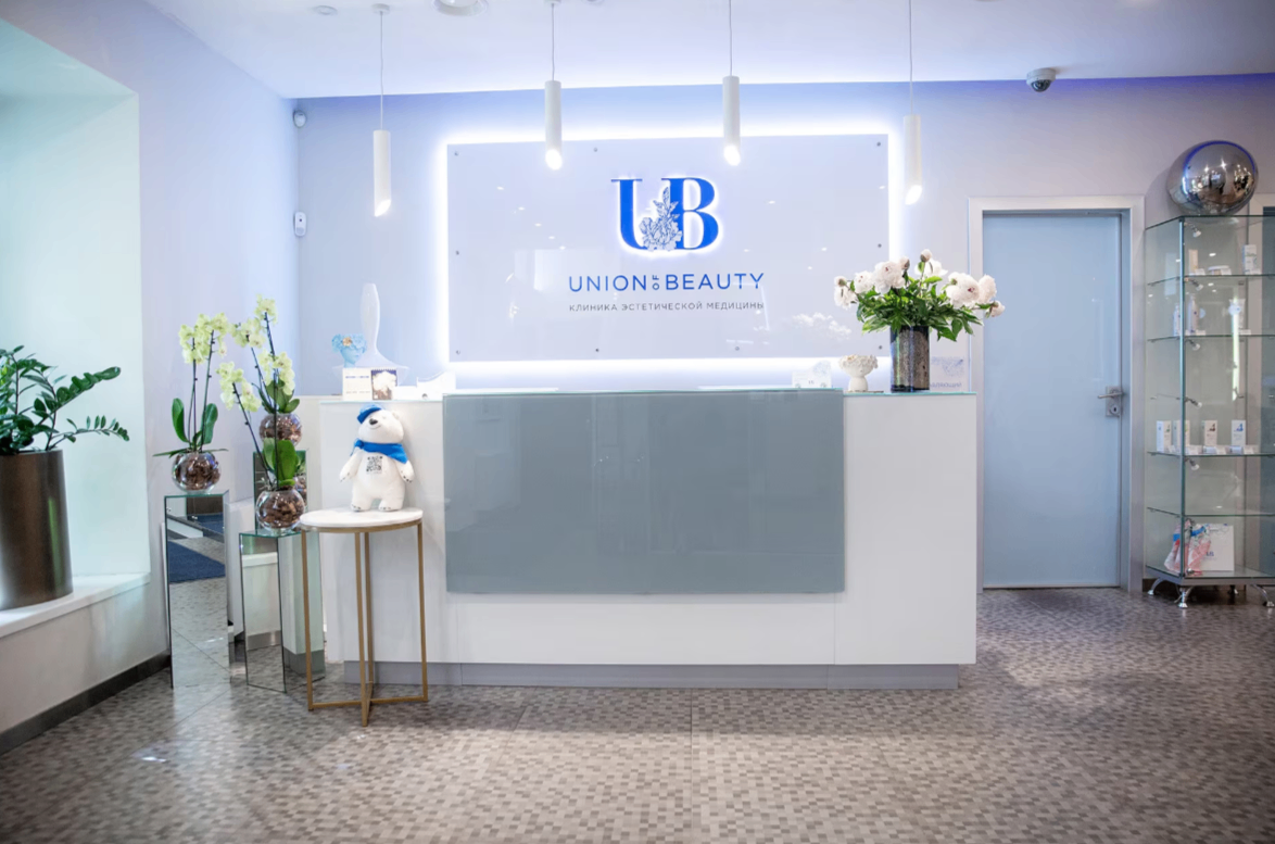 131539027__https://filllin.ru/api/media/clinic/f50fe877-ebd5-42b4-849a-fc40a9144864-6641d6971b708b73903b2c1d.png